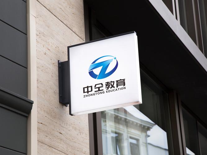 河南中仝教育科技